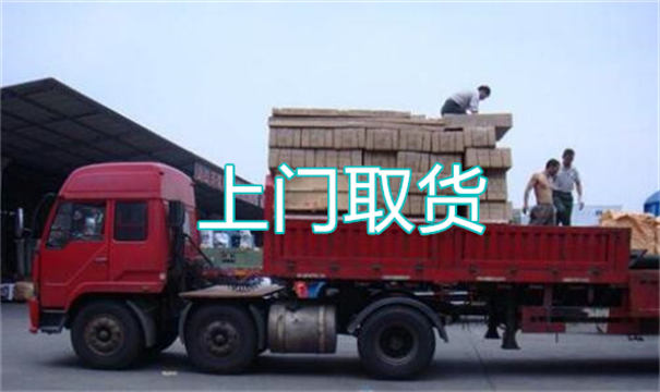 弓长岭物流运输哪家好,松江到弓长岭物流专线,上海发到弓长岭货运公司